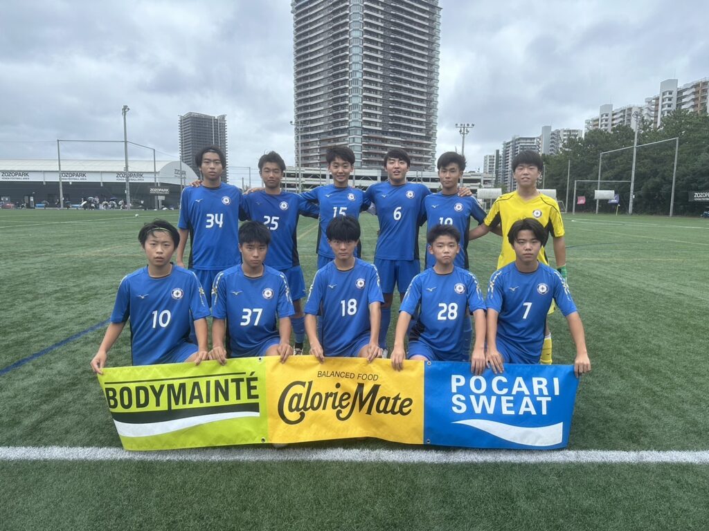 U14 上位リーグ 第1節、第2節、第5節 試合結果について