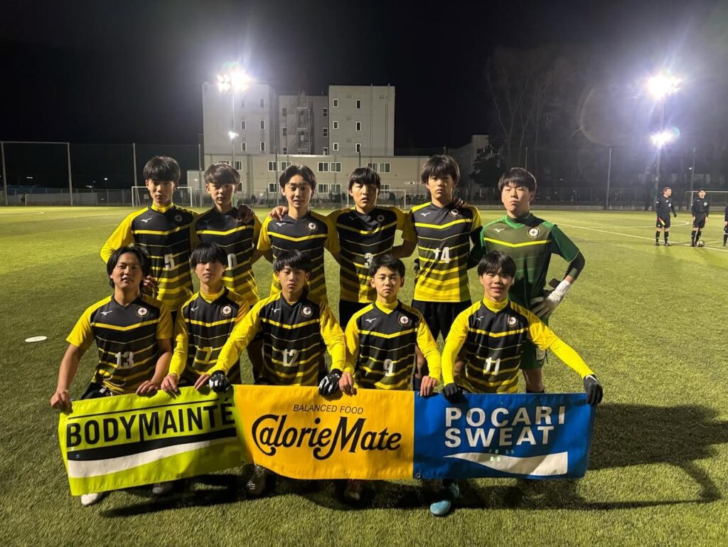 【U14】U15L1部@流経G