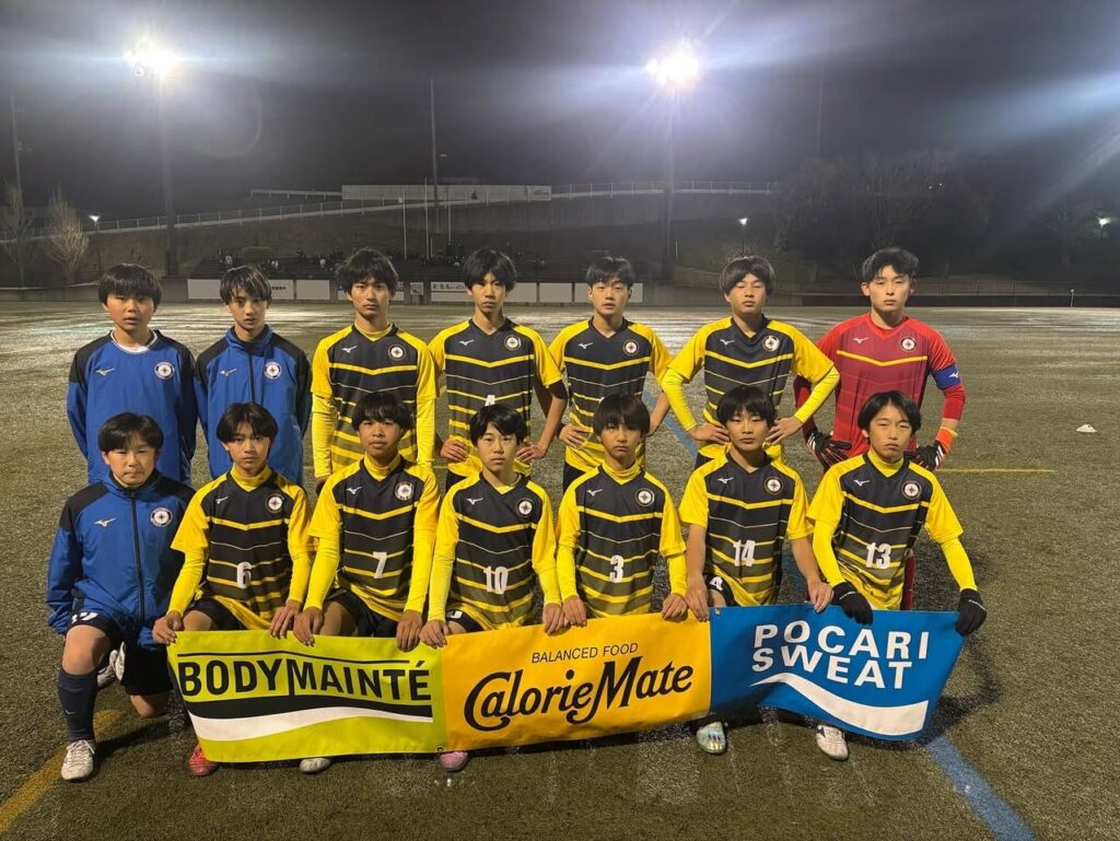【U14】U15L2部@中台球技場