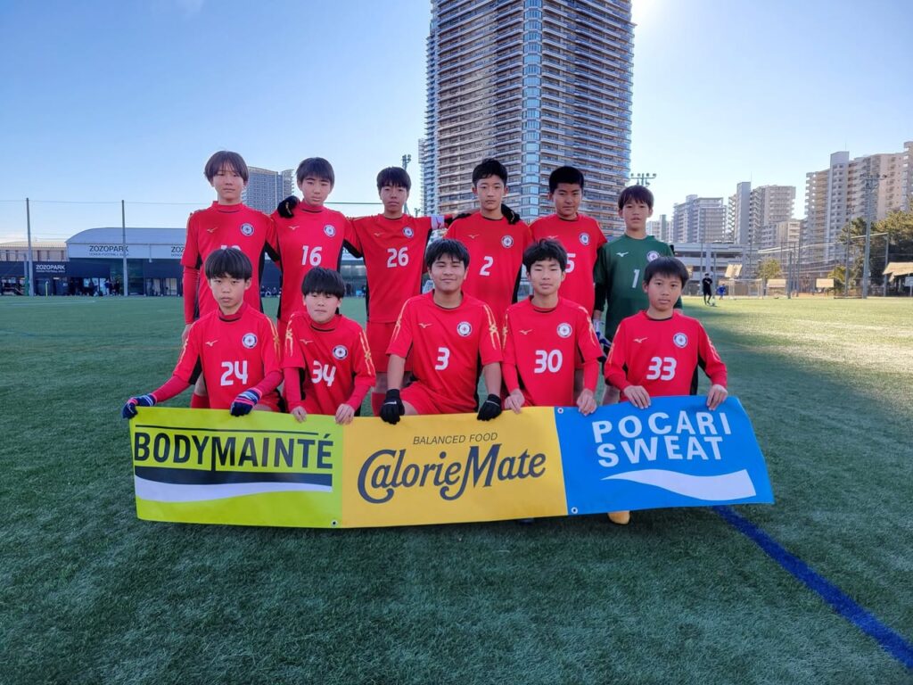 【U13】 U13選手権千葉市予選