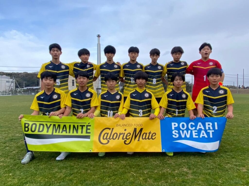 【U14】