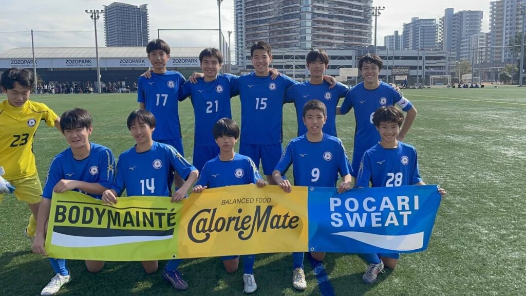 【U13】U13リーグ第9節