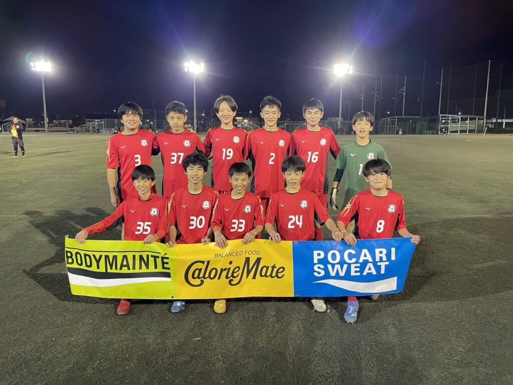 【U13】 U13リーグ第10節