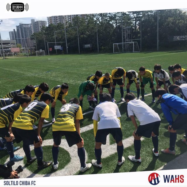 本田圭佑プロデュース Soltilo Chiba Fc U18 ユース