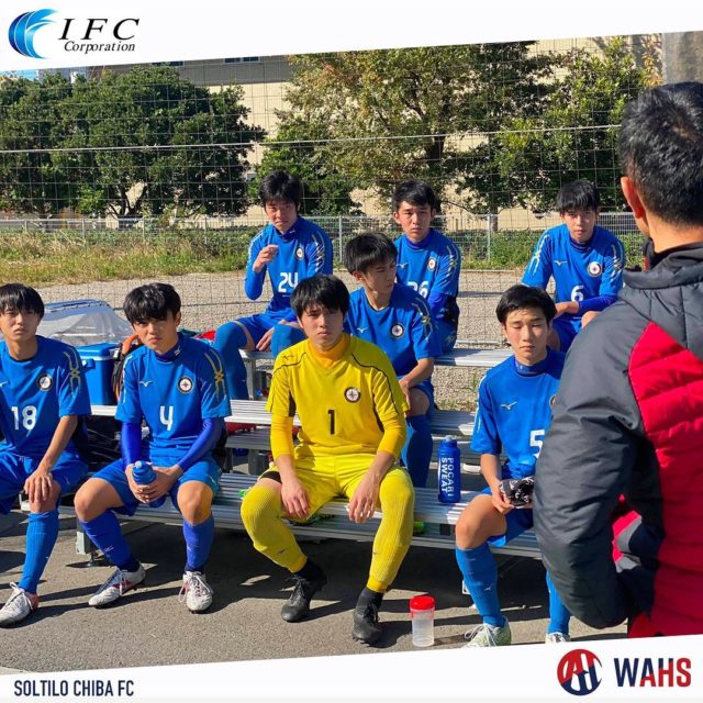 本田圭佑プロデュース Soltilo Chiba Fc U18 ユース