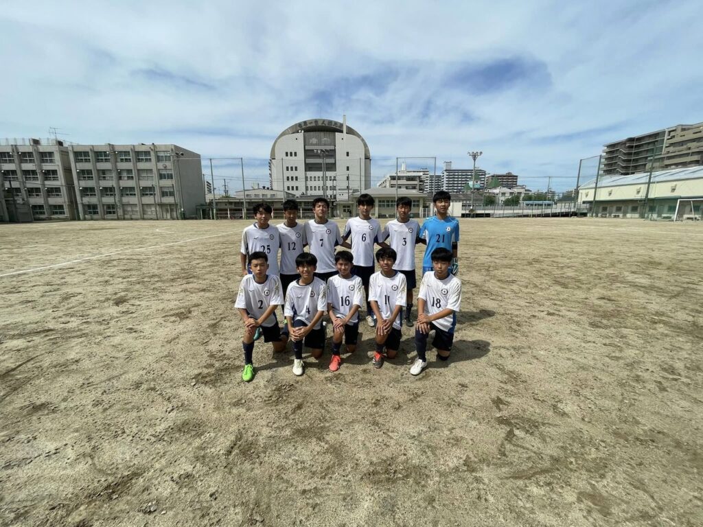 【U-14】