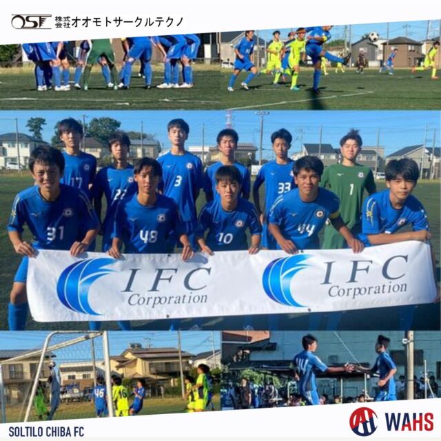 Soltilo Osaka Fc ソルティーロ大阪fc