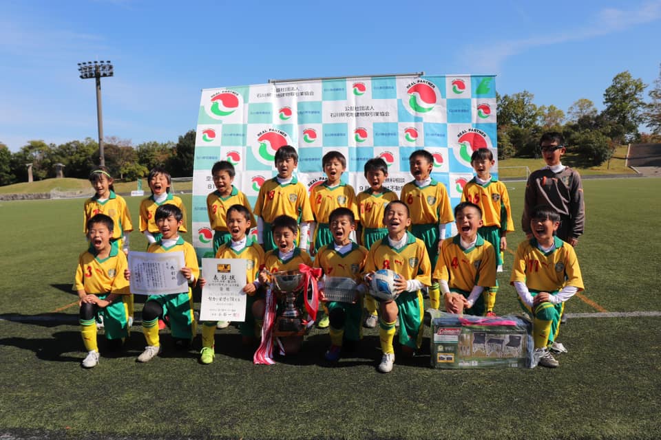 【S.S.FC U12】U10 ハトマーク杯 優勝