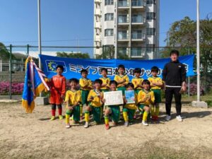 【S.S.FC U10】 第25回ミライフ西日本少年サッカー大会優勝