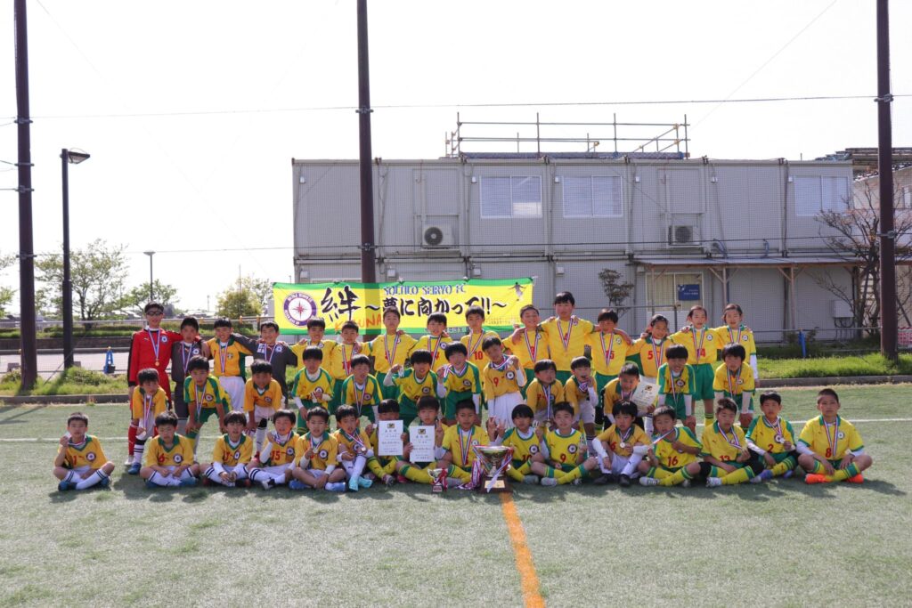 【S.S.FC U12】第21回 金沢市サッカー協会会長杯