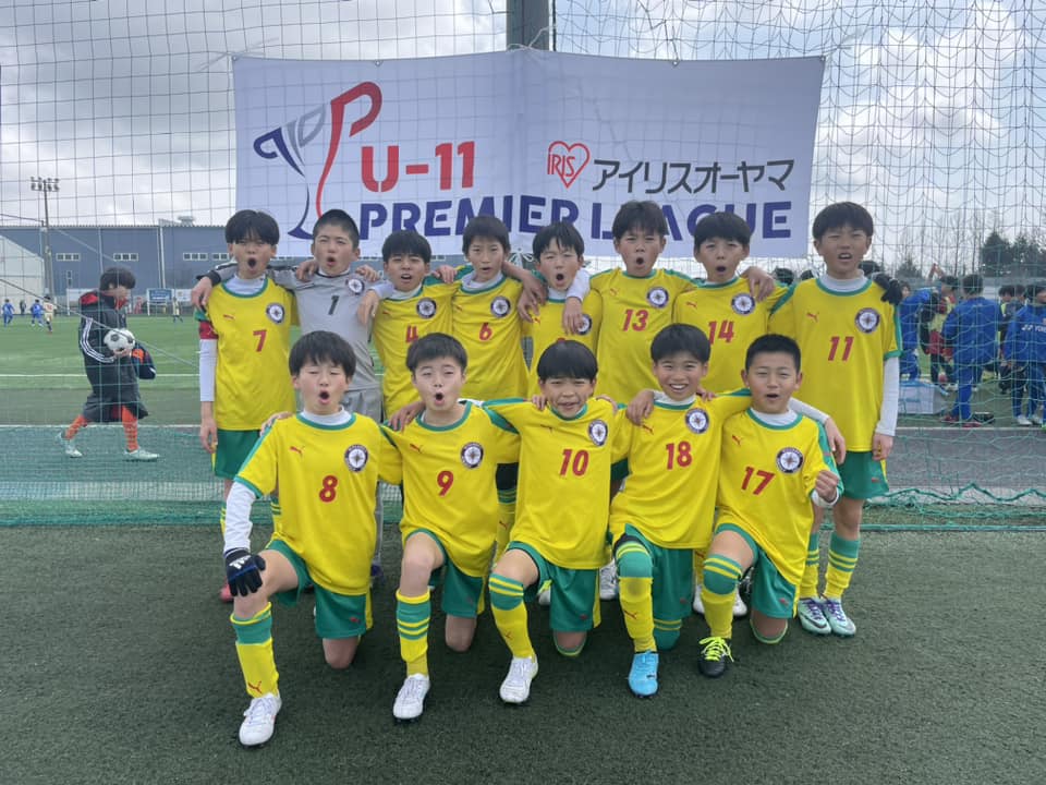 【S.S.FC U12】 アイリスオーヤマ・ プレミアリーグU-11 北信越大会