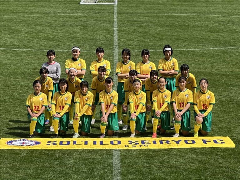 第4回　2026年度 入団希望練習体験並びに説明会・お申込フォーム