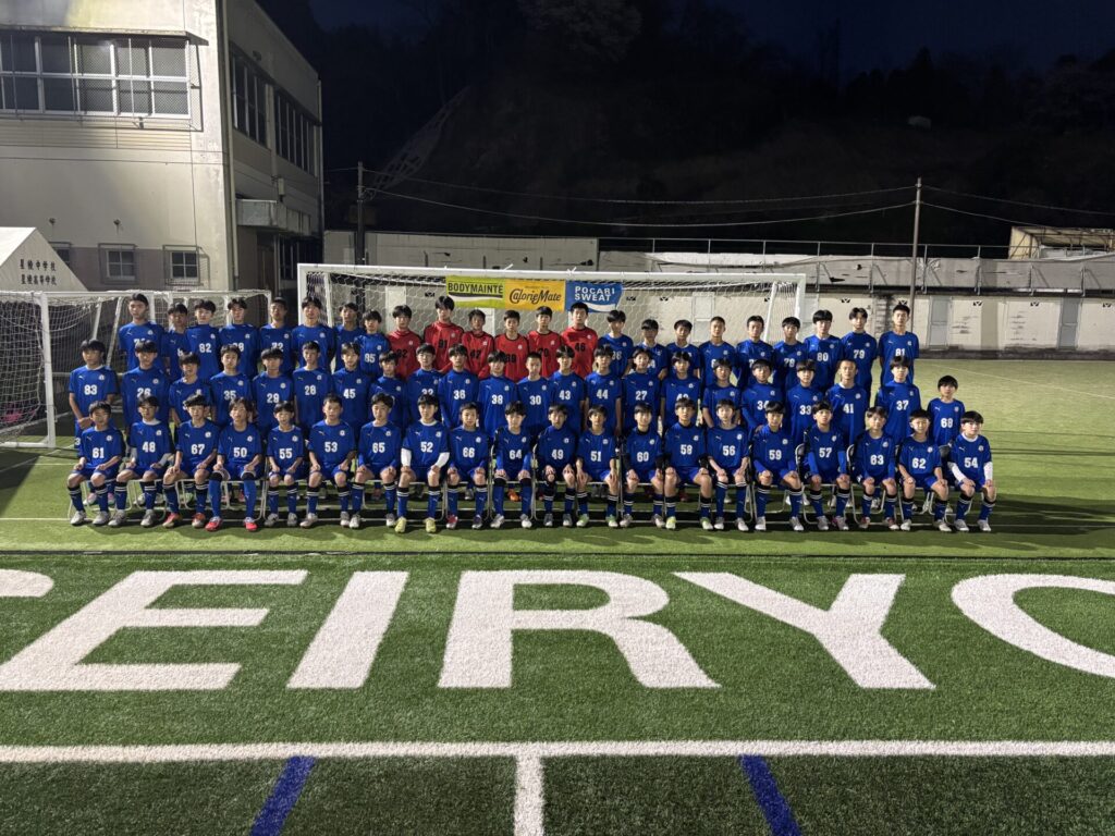 【SSFC U15】2026年度練習体験会の開催
