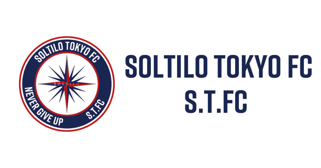 東京都 少年サッカー連盟 第13ブロック Soltilo Tokyo Fc