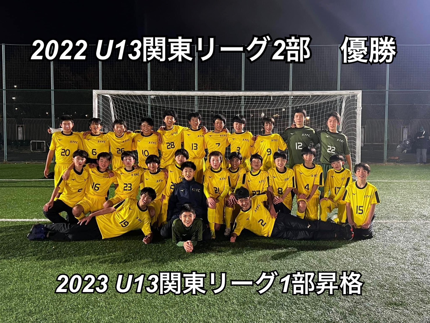 Soltilo Tokyo FC / ソルティーロ東京FC