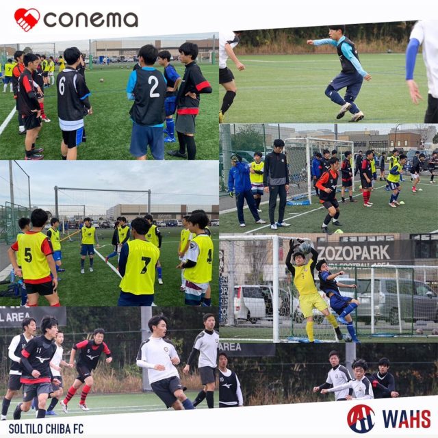 Soltilo Tokyo Fc Soltilo Tokyo Fc
