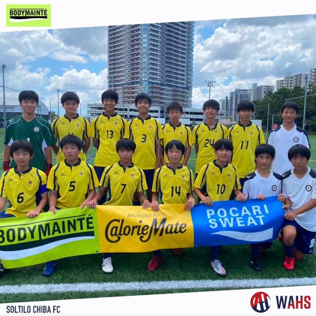 Soltilo Tokyo Fc ソルティーロ東京fc