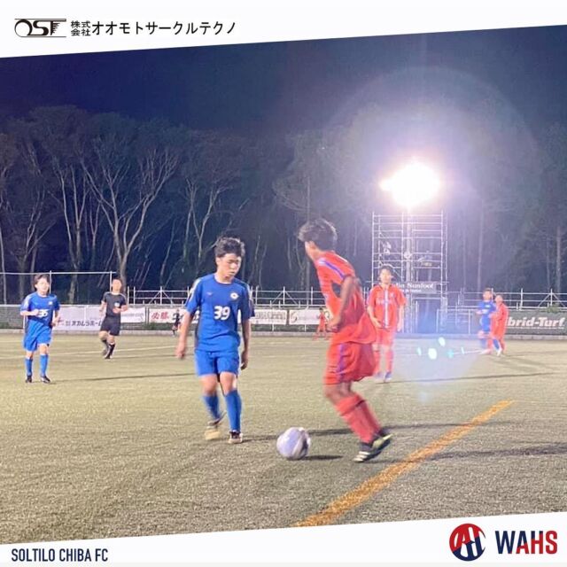 Soltilo Tokyo Fc ソルティーロ東京fc Soltilo Tokyo Fc ソルティーロ東京fc