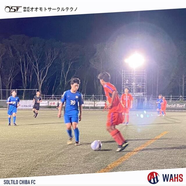 Soltilo Tokyo Fc ソルティーロ東京fc