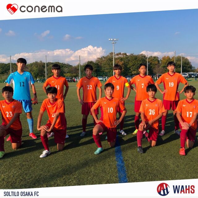 Soltilo Tokyo Fc ソルティーロ東京fc
