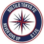 S.T.FC/SOLTILO TOKYO FC〈公式〉